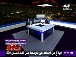 عز العرب: ترامب محظوظ بدعمه من الكونجرس 🇺🇸