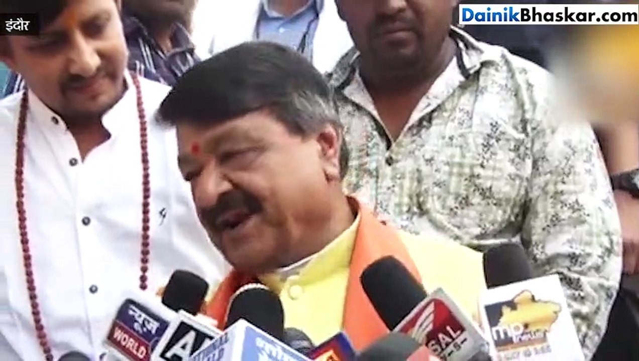 भाजपा नेता कैलास विजयवर्गीय ने साधा सलमान पर निशाना