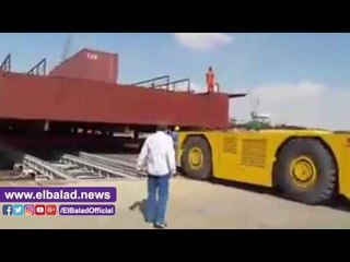 تدشين أول اجزاء كوبري الرسوة بترسانة بور توفيق