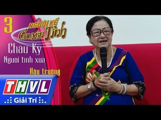 THVL | Vợ nhạc sĩ Châu Kỳ lần đầu hé lộ về nội dung ca khúc Con đường xưa em đi