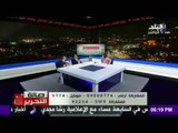 صدى البلد | صالة التحرير مع عزة مصطفى (حلقة كاملة) 10/2/2016
