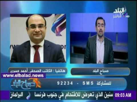 صدى البلد |أحمد صبري: تنقية البطاقات التموينية تضمن وصول الدعم لمستحقيه