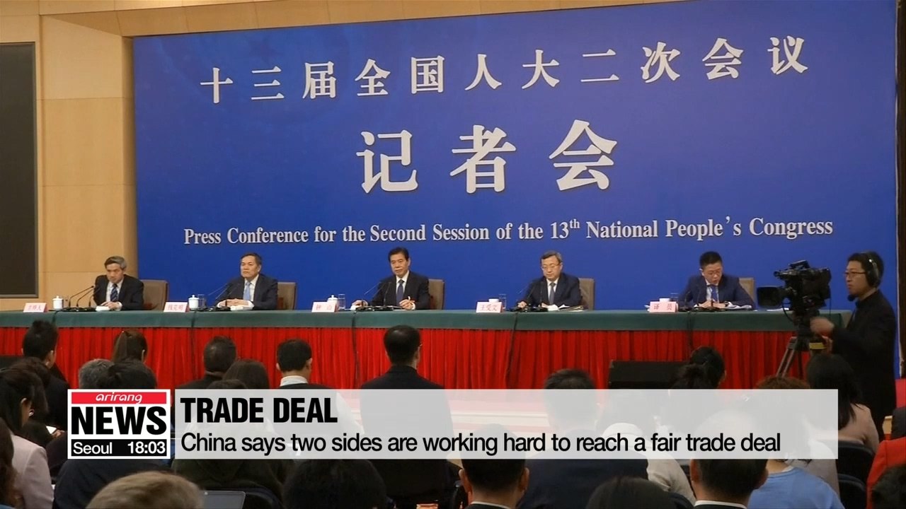 President Trump says trade deal with China must be good or there won't be a deal