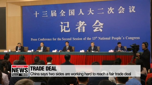 President Trump says trade deal with China must be good or there won't be a deal