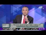 أحمد موسى يوجه الشكر لـ وزير الشباب والرياضة بعد قرار إقاله عمرو خالد من حملة 