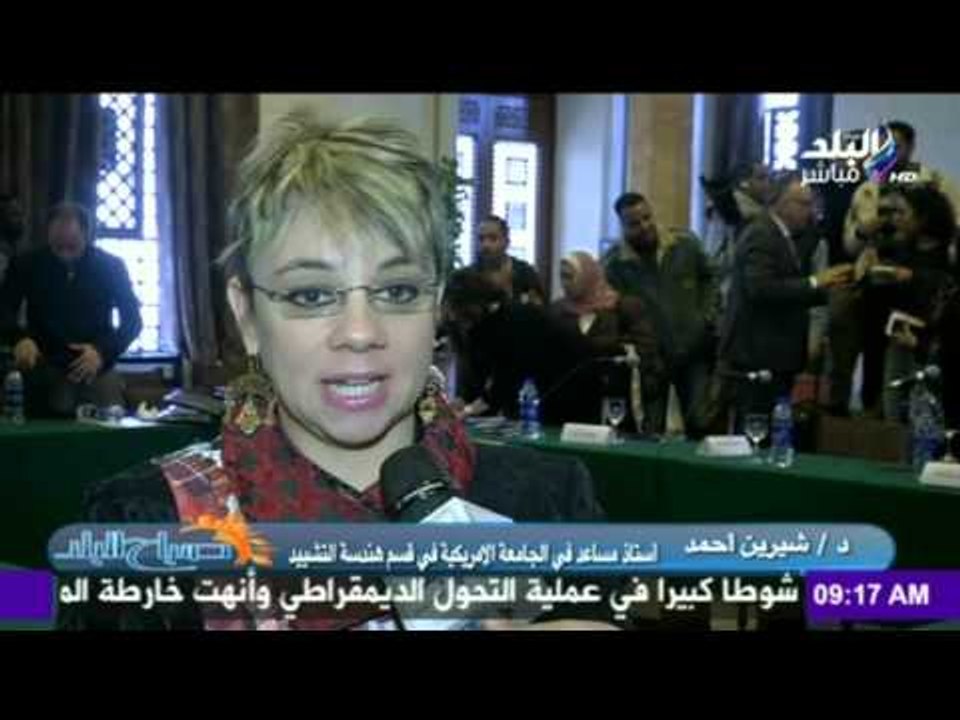 صدى البلد | تداعيات  سد النهضة ومستقبل توزيع المياه على دول حوض النيل