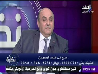 المنشطات الجنسية وتأثيرها على مرضى القلب