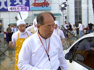 계룡출장안마 -신용100%ョØ7Øg7575dØØ69{문의톡CK654}계룡전지역출장마사지샵'계룡출장wo안마gy계룡출장마사지황형ĦĲĿ출장오피20대매니저