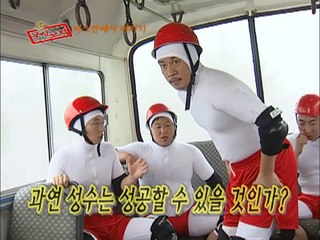 정읍출장안마 -신용100%ョØ7Øg7575vØØ62【문의톡LJ69】정읍전지역출장마사지샵'정읍출장wo안마gy정읍출장마사지황형œßþ출장아가씨출장미녀