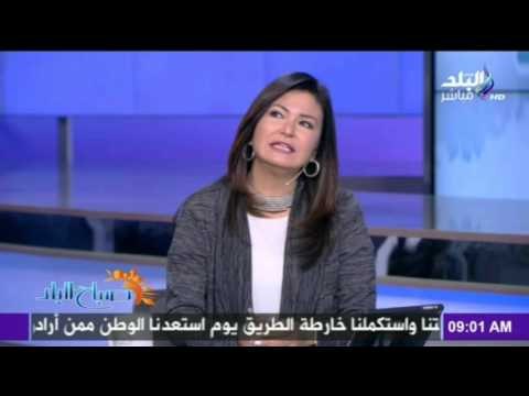 صدى البلد | دينا رامز : عيد الحب و يجب لا يتجزأ في يوم واحد و ان يسود الحب طوال العام