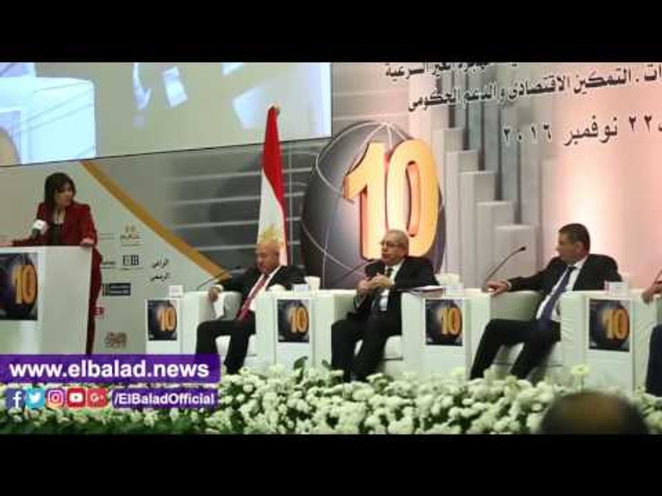 صدى البلد |رئيس "فوري": الخدمات الالكترونية تدعم الشمول المالي