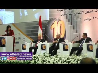 صدى البلد |رئيس "فوري": الخدمات الالكترونية تدعم الشمول المالي