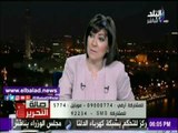 صدى البلد | طارق فهمي: كان على العرب الاتفاق حول موقف «جمهورية الصحراء»..فيديو