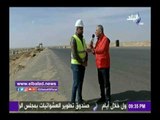 صدى البلد | ممشي وحارة للعجل بطرق العاصمة الادراية الجديدة