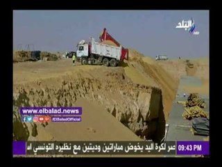صدى البلد | موسي يكشف عن إنشاء أنفاق بطول 16 كليو العاصمة الادارية الجديدة.