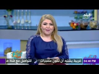 ماهو التخاطر الروحي أو الاتصال الروحي بين الاشخاص وكيفية التخاطر ذهنيا