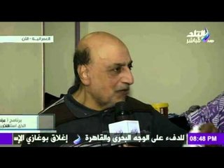 على مسئوليتي - أحمد موسى - لقاء مع "عم زكريا" الذى استغاث بغرفة النجدة لحاجتة للطعام والدواء