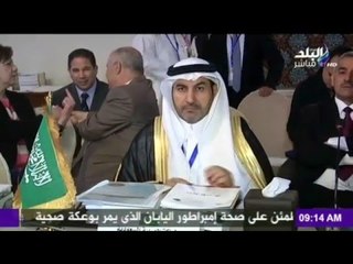 وزار الزراعة العرب يجتمعون لمواجهة مخاطر المناخ | صدى البلد