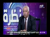 صدى البلد | خالد صديق: القضاء على العشوائيات غير الآمنة خلال عامين