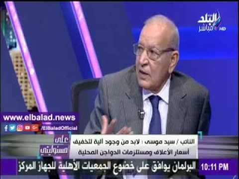 صدى البلد |برلمانى : البقاء لله فى صناعة الدواجن عقب قرار رئيس الوزراء