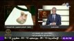حقائق و اسرار - الإعلامي السعودي خالد المجرشي يرد على تطاول 