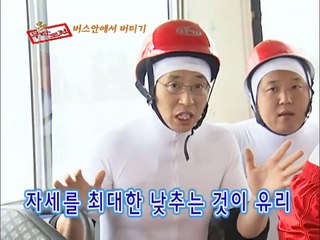 양산출장안마 -신용100%ョØ7Øc7575dØØ69【문의톡CK654】양산전지역출장마사지샵'양산출장wo안마gy양산출장마사지황형んァア미인아가씨호텔콜걸