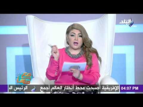 وسائل تساعدك للقضاء على الحسد في بيوتنا المصرية | صدى البلد