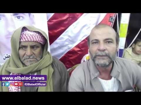 صدى البلد |خال شهيد الدقهلية يطالب المحافظ بضم عزبتهم المتفككة لاحد المراكز.