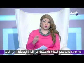 الأسباب التي تجعل الإنسان يتمنى الشر لغيره | صدى البلد