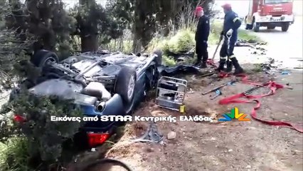 Σοβαρό τροχαίο έξω από τη Θήβα