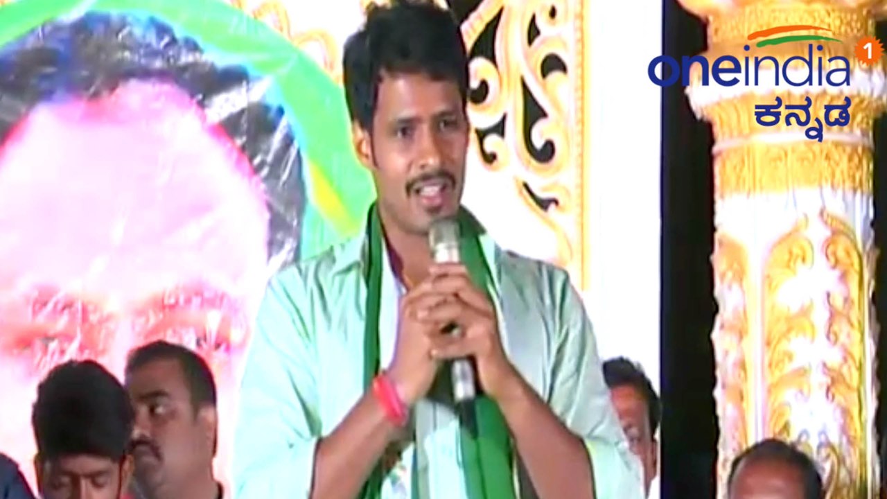 ಭಾಷಣದ ಮಧ್ಯೆ ಅಂಬರೀಷ್ ನೆನೆದ ನಿಖಿಲ್ ಕುಮಾರಸ್ವಾಮಿ ಹೇಳಿದ್ದೇನು ಗೊತ್ತಾ..?