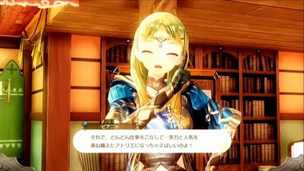 ルルアのアトリエ 〜アーランドの錬金術士4〜(Atelier Lulua ~The Scion of Arland~) New Trailer