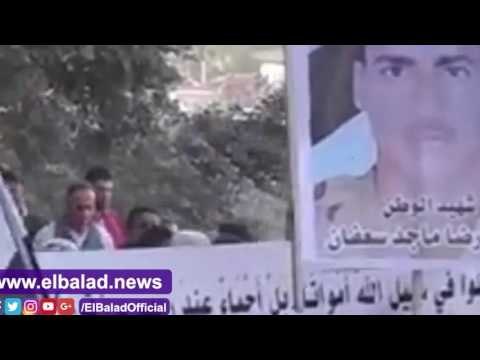 تشييع جثمان الشهيد عبده سعفان بمسقط راسه بالدقهلية فى مشهد جنائزى مهيب