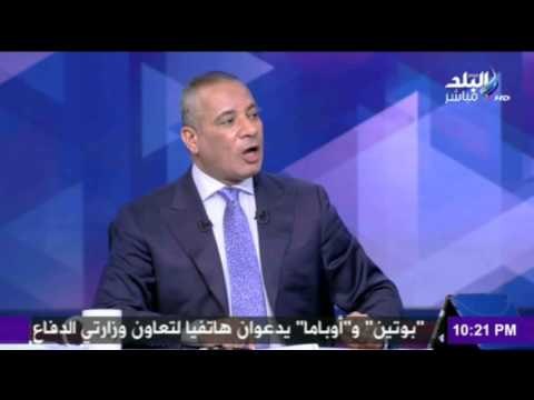 صدى البلد | علي مسئوليتي مع احمد موسي الجزء الثاني 14-2-2016