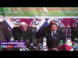 صدى البلد |  محافظ الغربية يصرف 1000 جنيه لطالب أحسن تلاوة القرآن