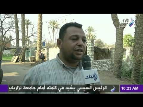 صباح البلد - معاناة و مشاكل مكامير الفحم في القليوبية | صدي البلد