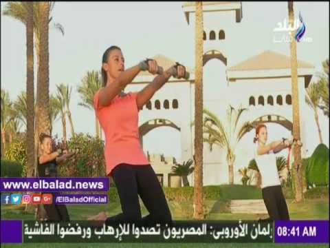 صدى البلد |تمارين رياضية لتقوية العضلات على «صباح البلد»