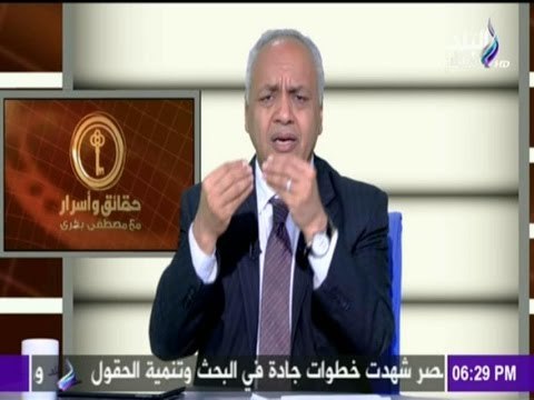 7aqa2eq w 2asrar-حقائق و اسرار - هجوم عزة الحناوي مذيعة التليفزيون المصري على الرئيس السيسي مؤامرة