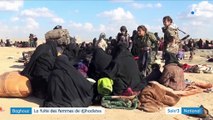 Baghouz : la fuite des femmes de djihadistes