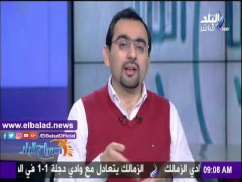 صدى البلد |أحمد مجدي: زيارة وزير الخارجية لواشنطن «مهمة جدًا»