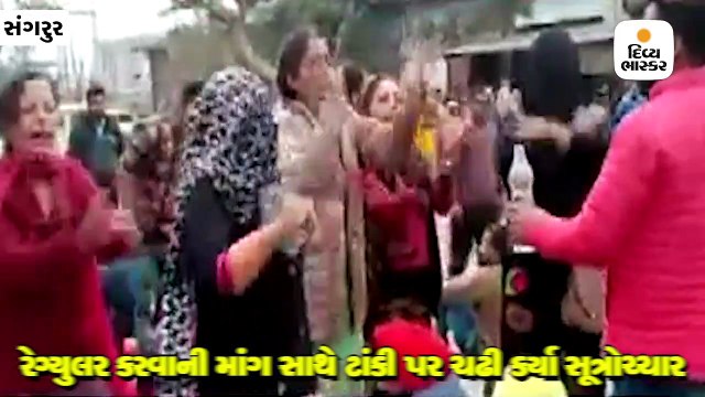 લખબીરસિંહ નામના યુવકે આત્મવિલોપનનો પ્રયાસ કર્યો