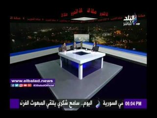 صدى البلد |على السيد : الجزيرة كانت السبب الرئيسى فى تمزيق الامة العربية