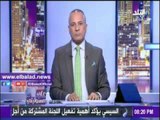 صدى البلد |أحمد موسى : امريكا تقتل الشعوب العربية باموال قطرية