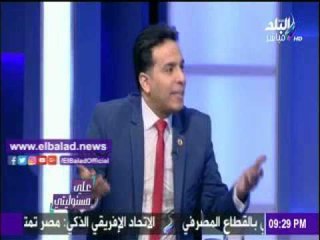 صدى البلد |بلال الدوى : والد الشيخة موزة إخوانى إرهابى