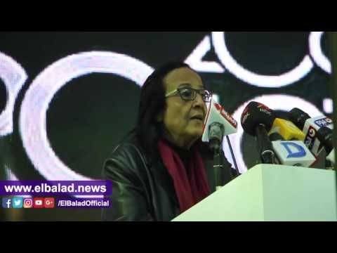 صدى البلد | لميس جابر تطالب بتغليط العقوبات علب منشيء العقارات المخالفة