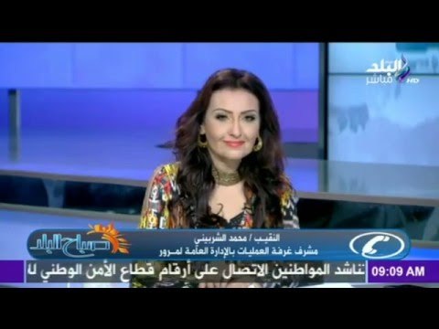 الإدارة العامة للمرور تنصح المواطنين بإستخدام هذه الطرق | صدى البلد