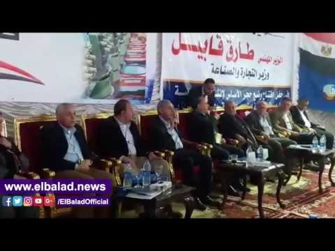 صدى البلد | قابيل : نستهدف إنشاء 10 مدن للصناعات النسيجية خلال 3 سنوات