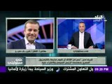 على مسئوليتي - أحمد موسى - منير : ليس من اللائق ان تقوم مذيعة بالتليفزيون المصري بمهاجمة الرئيس