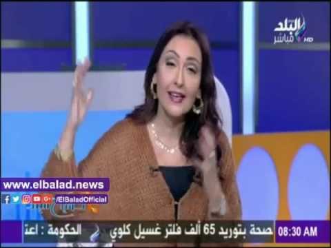 صدى البلد |رشا مجدي تهنئ قناة صدى البلد في عيدها الخامس