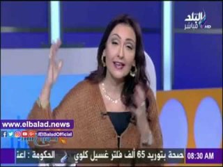 Download Video: صدى البلد |رشا مجدي تهنئ قناة 